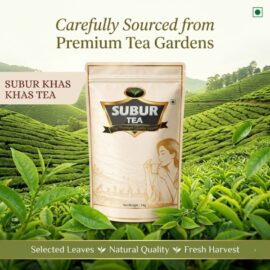 SUBUR KHAS KHAS TEA 1KG