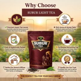 SUBUR LIGHT TEA 250G