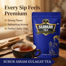 SUBUR ASSAM GULAGAT TEA 500G