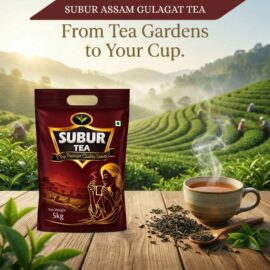 SUBUR ASSAM GULAGAT TEA 5KG