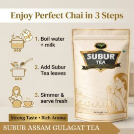 SUBUR ASSAM GULAGAT TEA 1KG