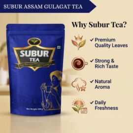 SUBUR ASSAM GULAGAT TEA 500G